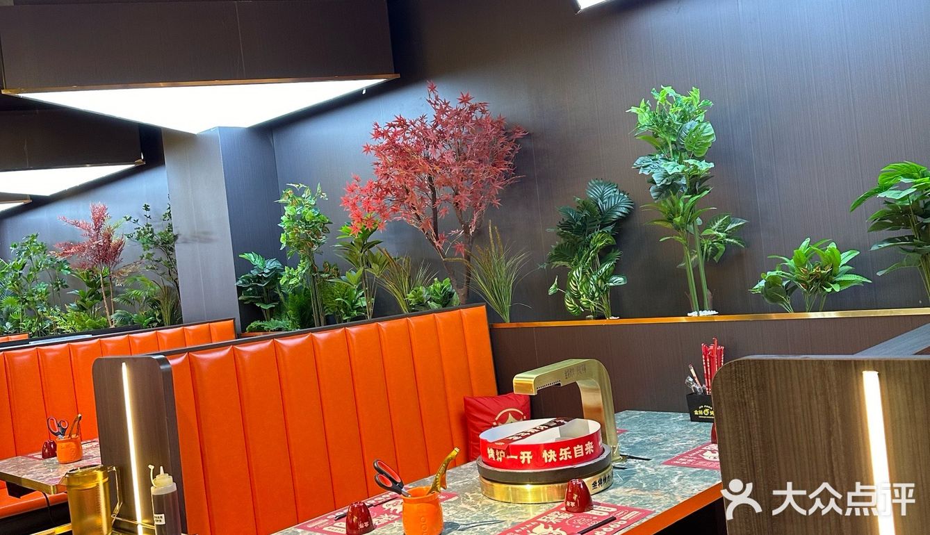 北京长春！！这个好吃到没有对手…