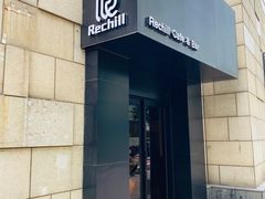 -Hei Cafe(工体店)