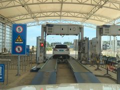 -粤海铁路北港码头