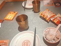 -探鱼·鲜青椒爽麻烤鱼(苏宁广场店)