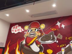 -廣發美食(东晓路店)