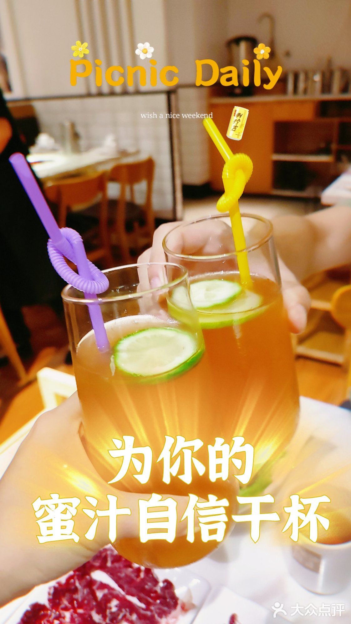 潮汕最爱吃的牛肉火锅