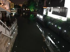 -狐狸家·酸奶酪专门店(平江路店)