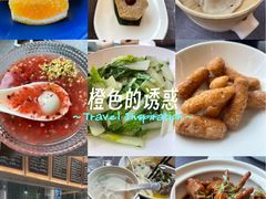 -瓯越·海鲜·瓯味一品(IM长宁国际店)