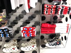-川久保玲(雪厂街店)