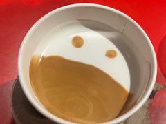 澳白-UNIUNI(凯瑟琳广场店)