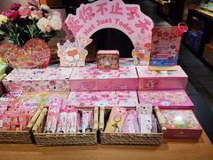 -猫的天空之城概念书店(苏州诚品店)