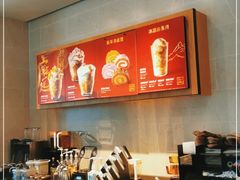 -星巴克(新达汇三林店)