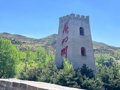 -雁门关景区