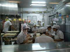 -庆丰包子铺(西便门店)