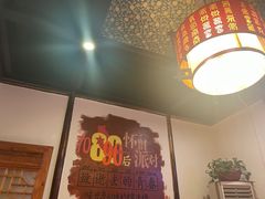 大堂-渝宗老灶火锅(时代天街店)