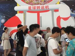 -义乌之心城市生活广场(新马路店)