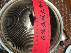 -金稼园·金平湖农家菜