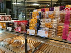 -BreadTalk面包新语·烘焙蛋糕(中华广场店)