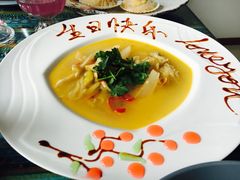 -忘忧草融合私房菜(红鼎国际店)