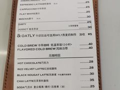 澳白-麻雀咖啡SPARROW COFFEE(十全街店)