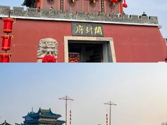 -清明上河园