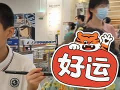 -宜家·瑞典风味餐厅(烟台路店)