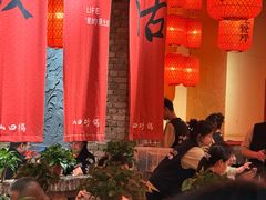 -山四砂锅(太原钟楼街店)