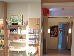 -谷小推·按摩·茶饮·社交(茂业店)