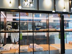面包甜点陈列柜-奈雪的茶(中粮祥云小镇店)