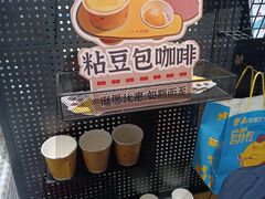 -仁义涵西餐·咖啡(中华巴洛克店)