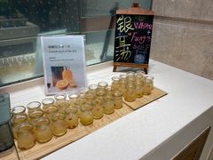 -荟星庭西餐厅(天府丽都喜来登饭店)