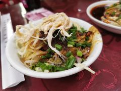 -老丘丘(较场口店)