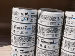 -爪爪喵星球·猫舍(卓悦中心店)