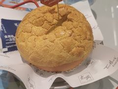 -敏华冰厅(平安金融中心店)