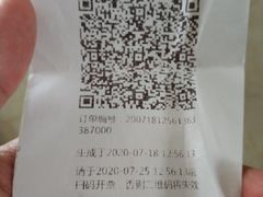 -五星桥原切肥牛火锅·30年专注好牛肉(湖塘店)
