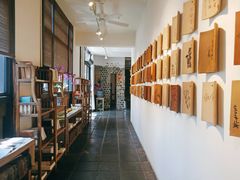 -瓦库茶馆17号(海汇港店)