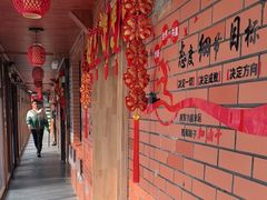 -掌上鲜(南顺城街店)