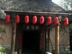 -茂德公草堂