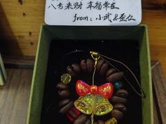 -参差咖啡(水果湖公园店)