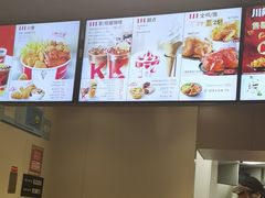 -肯德基(嘉善路地铁站店)