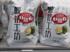 -麦凯乐(尚志大街店)