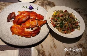 Crispy Skin Chicken