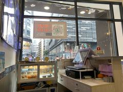 -仁信老铺甜品(北京路店)