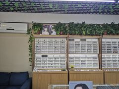 -视野联行眼镜·蔡司·控优点授权(长白万象汇店)