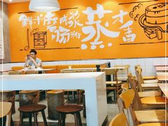 大堂-红荔村肠粉(岗厦店)