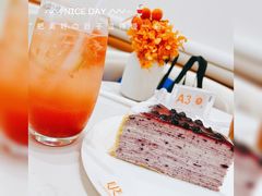 -La Repete(大宁久光店)