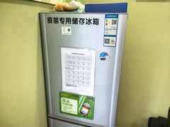 -悦宠动物医院(京丰分院)