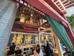 -南京大牌档(龙江新城市广场店)