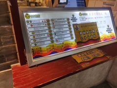 榴莲芝士-四环冷面王(西单华威约饭街店)