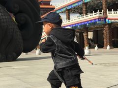 -大明幻境第一城