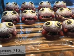 -85度C(苏州石路店)