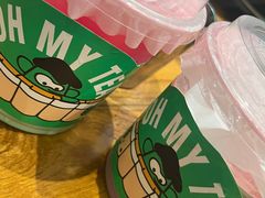-合易泓烤肉•首创生椰大油边(宁山路店)