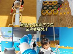 -深圳国际会展中心洲际酒店