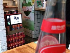 -常樂屋·常德米粉(青年路店)